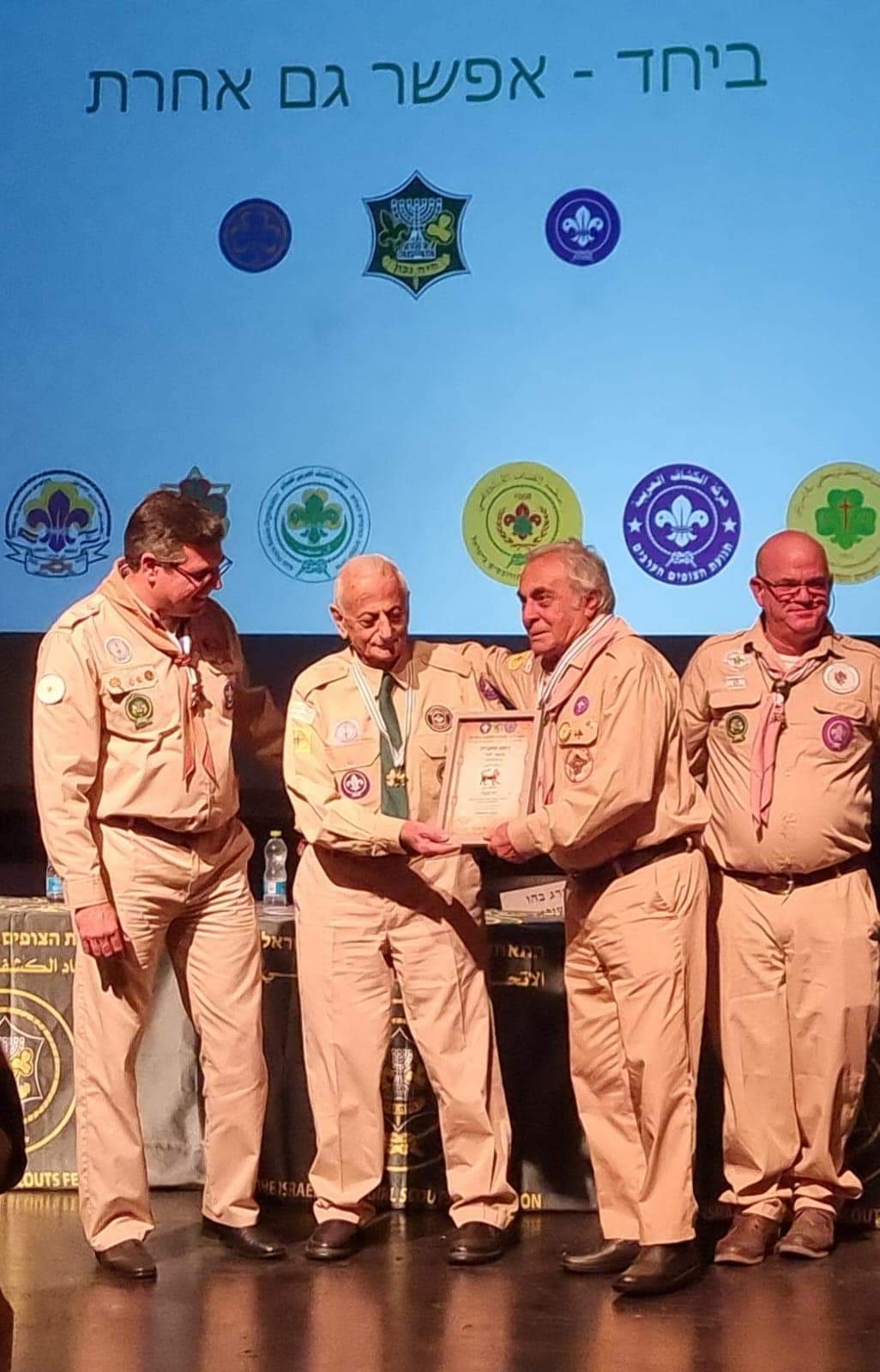 WhatsApp Image 2023-01-14 at 7.54.18 AM (3).jpeg